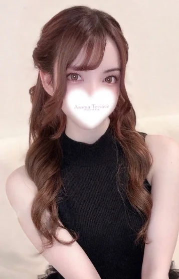 はる