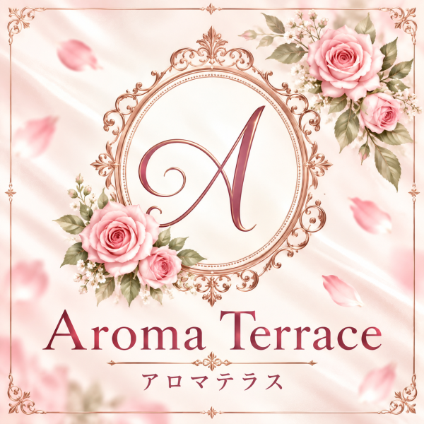アロマテラス