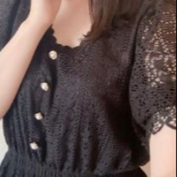 わかです!(^^)!
