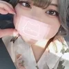 希(のぞみ)