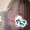 翠(すい)