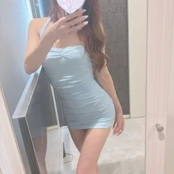 優奈(ゆうな)