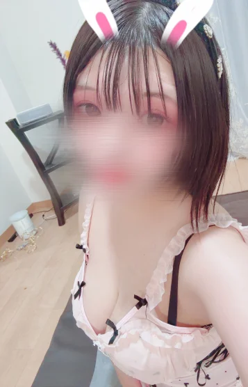 一華(いちか)