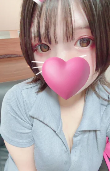 一華(いちか)