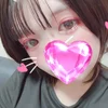 一華(いちか)