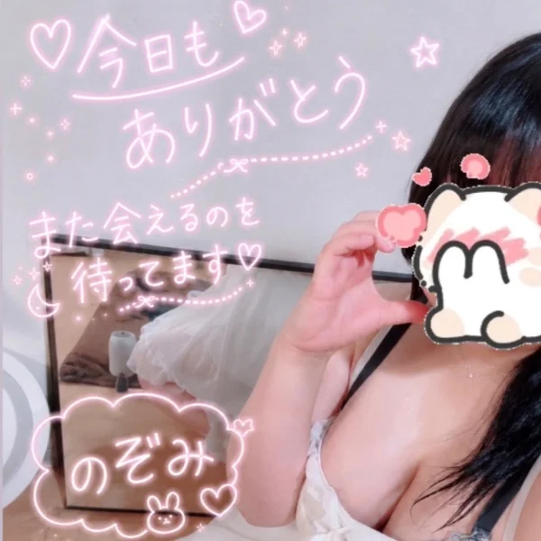 ありがとう😿🎀
