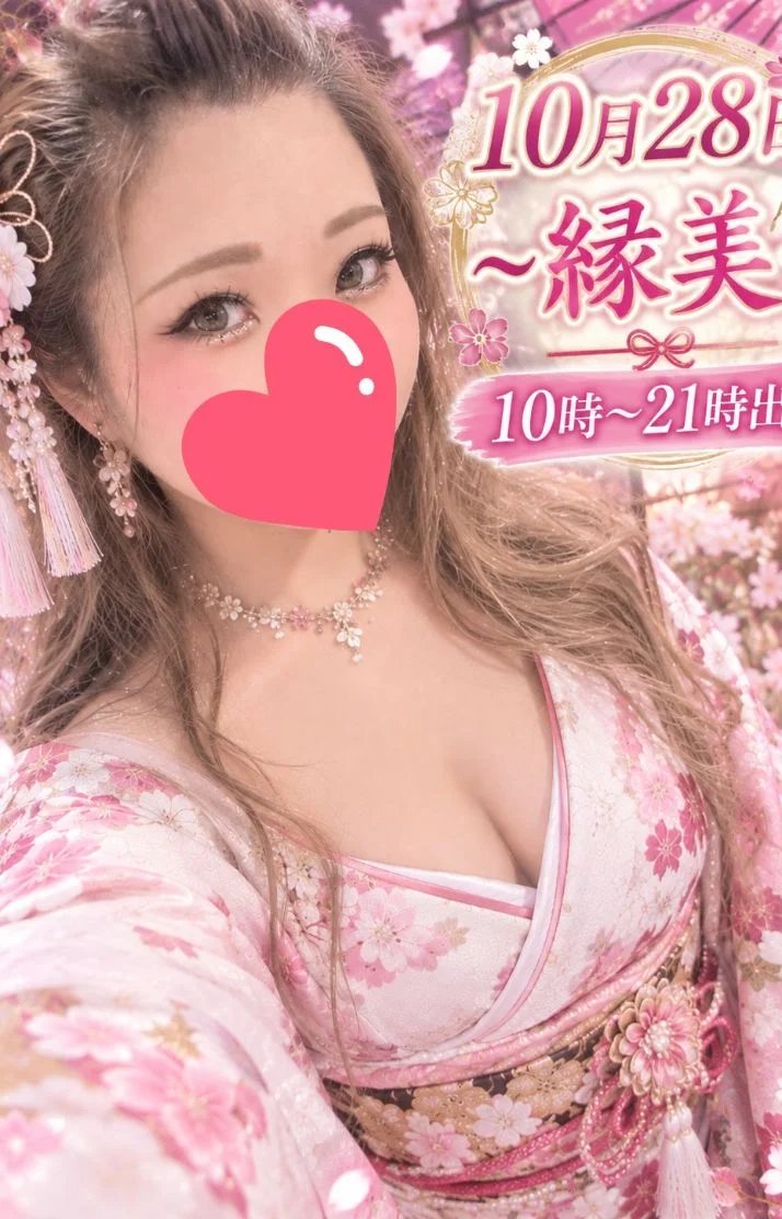 おはよう☀️ございます
