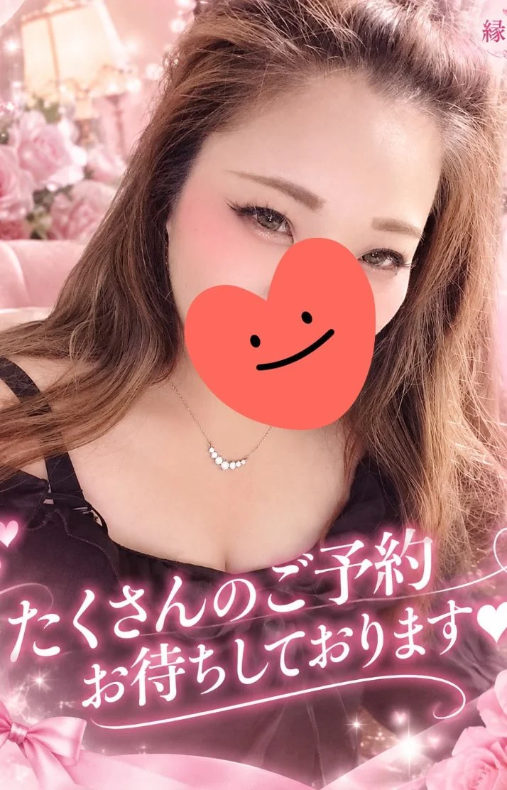 おはようございます☀️