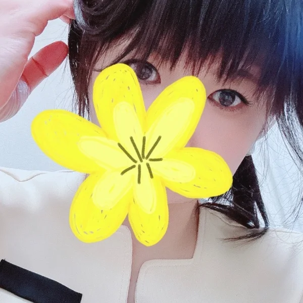 本日21時から出勤しております