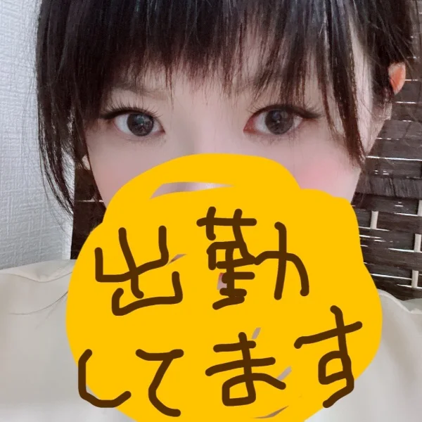 今週は今日と日曜日🌻