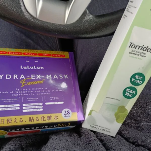 購入品！