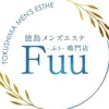 徳島メンズエステ Fuu-ふぅ-【徳島市内店】