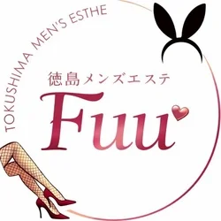 徳島メンズエステ Fuu-ふぅ-【徳島市内店】