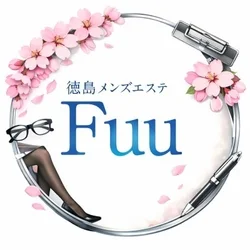 徳島メンズエステ Fuu-ふぅ-【徳島市内店】
