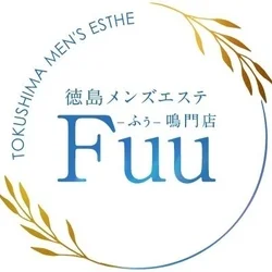 徳島メンズエステ Fuu-ふぅ-【徳島市内店】