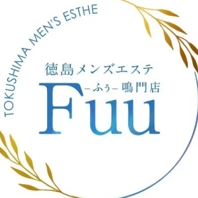 徳島メンズエステ Fuu-ふぅ-【徳島市内店】