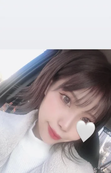 あい