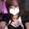 みなみ