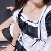 あお