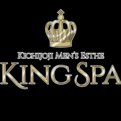 King Spa