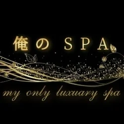 俺のSPA　大津店