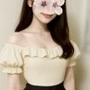 白桜月すい