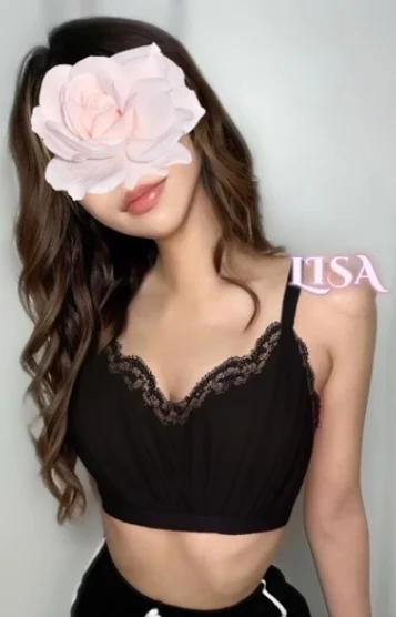 LISA
