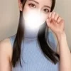 MAKIMA