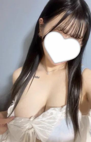かな