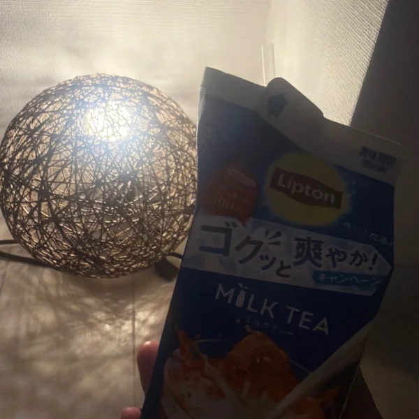 おはよう☀️