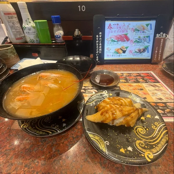 今日はおやすみです！
