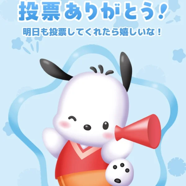 ( ᐡ •͈ ·̫ •͈ ᐡ )