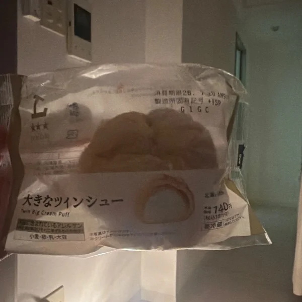 𝘛𝘩𝘢𝘯𝘬 𝘺𝘰𝘶︎︎ 💞💞