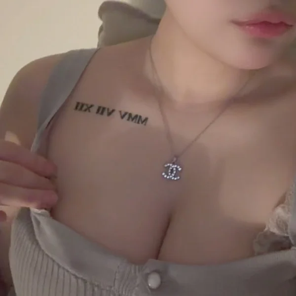 ♡