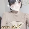 ののか