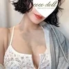 せな