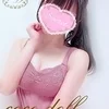 はな