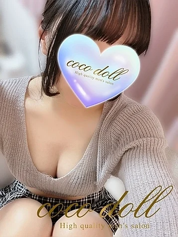 あや