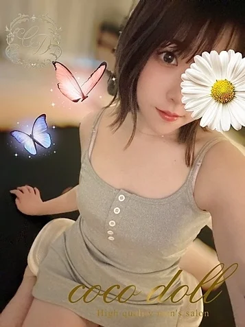 あみ