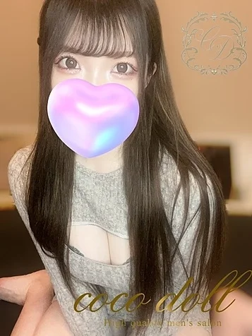 りほ