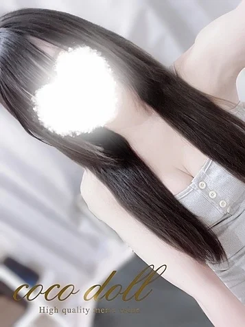 のぞみ