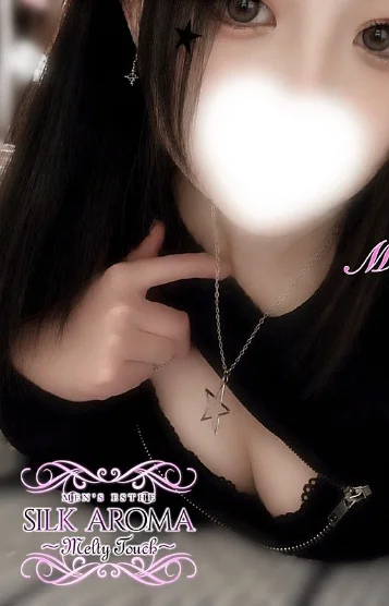 みけ
