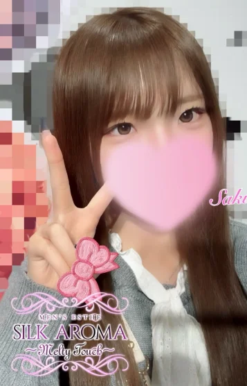 さくら