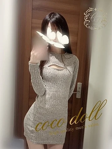 ちひろ