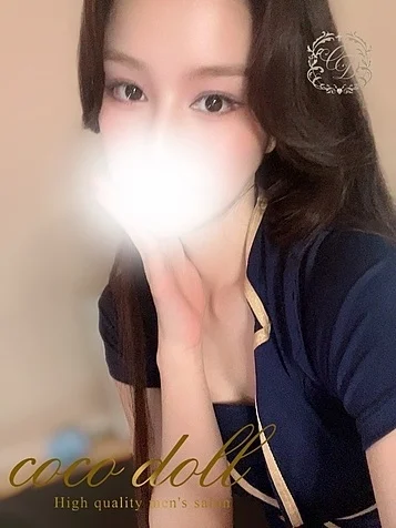 まい