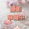 えな