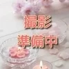 つき