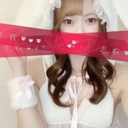 朝比奈 ちさ