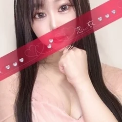 潮美 るな