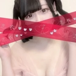白羽 ゆか